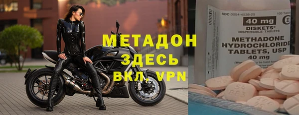 твердый Абинск
