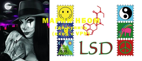 mdma Медвежьегорск