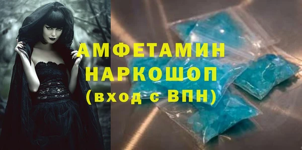 индика Абдулино