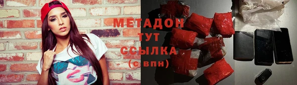 хмурый Абаза