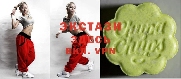 индика Абдулино