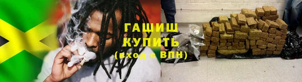 твердый Абинск