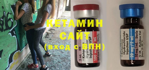 твердый Абинск