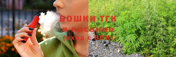 меф VHQ Алексеевка