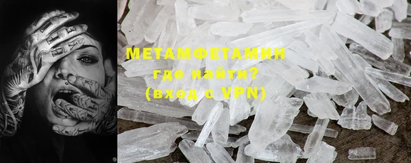 индика Абдулино