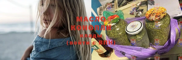 индика Абдулино