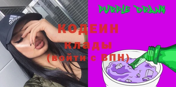 твердый Абинск